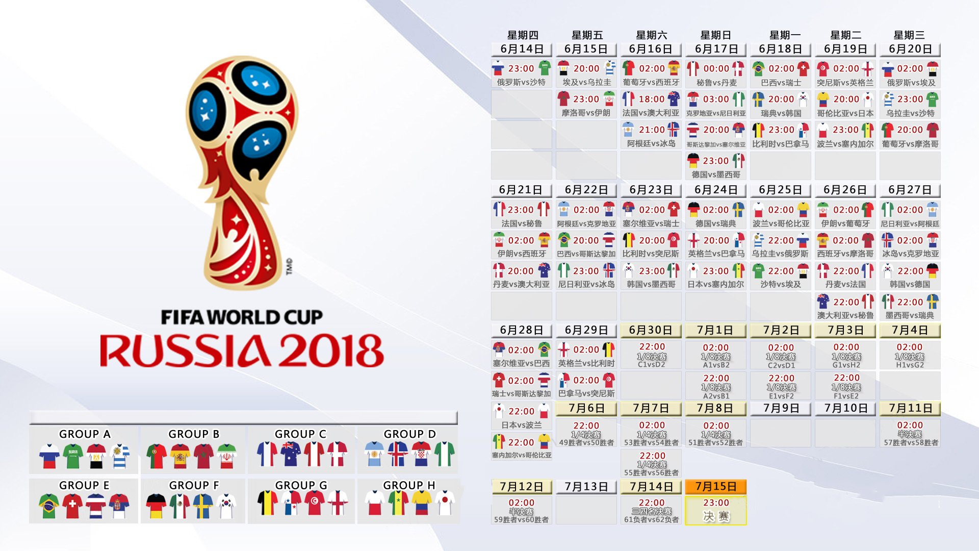 开云体育-孙兴慜头球+点球绝杀再现英雄本色，波尔图深陷泥潭遭遇联赛三连败，孙兴慜头球+点球绝杀，波尔图惨遭联赛三连败